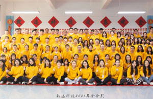 2022���������������-�﷫Զ��