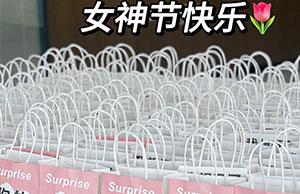 Ů��ݵ���ףwelcometo��ӭ����888������λС����ǽ��տ���