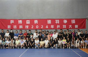 welcometo�Ӵ�����888����(�й�)���޹�˾����