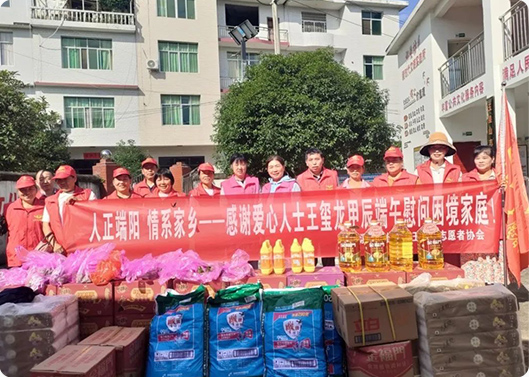 Ũ�����  ��ϵ������welcometo��ӭ����888���ſƼ������˶�