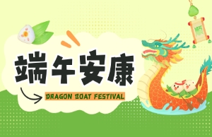 ���������ɽ�������ա�������