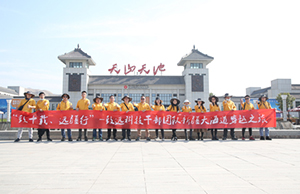 ��ʮ�ء�Զ������welcometo��ӭ����888�����������Ŷ��½��Ž�֮��