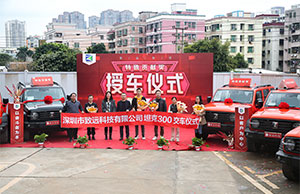 welcometo��ӭ����888���ſƼ�����Т˳���ڳ���ʽ