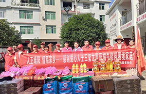 Ũ�����  ��ϵ������welcometo��ӭ����888���ſƼ������˶�