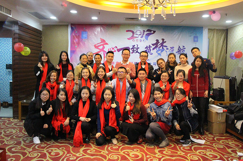 welcometo�Ӵ�����888����(�й�)���޹�˾����