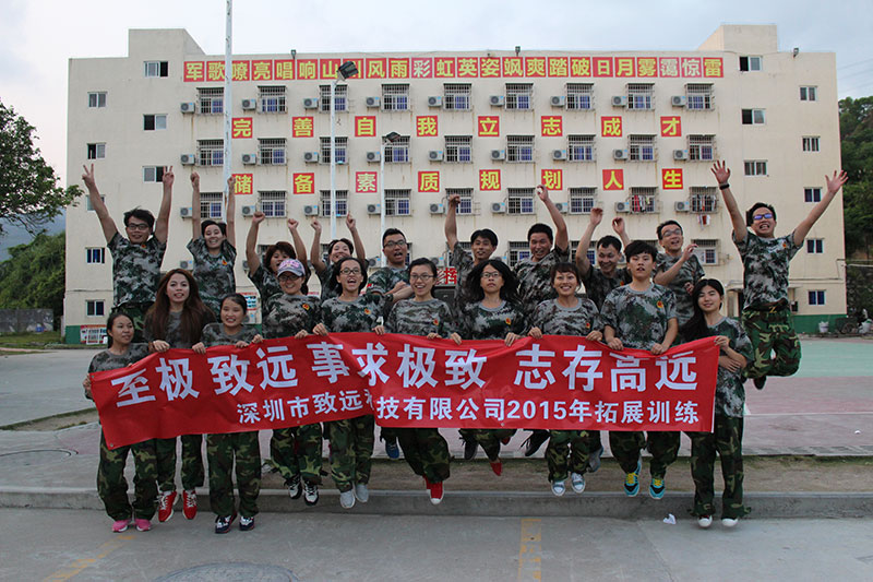 welcometo�Ӵ�����888����(�й�)���޹�˾����