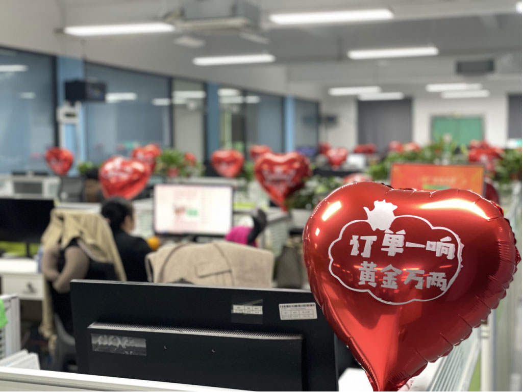 welcometo�Ӵ�����888����(�й�)���޹�˾����