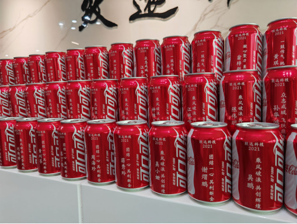 welcometo�Ӵ�����888����(�й�)���޹�˾����