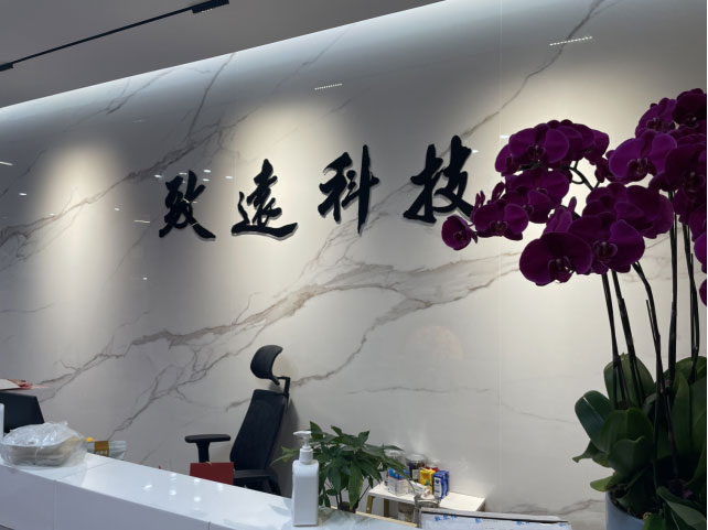 welcometo�Ӵ�����888����(�й�)���޹�˾����