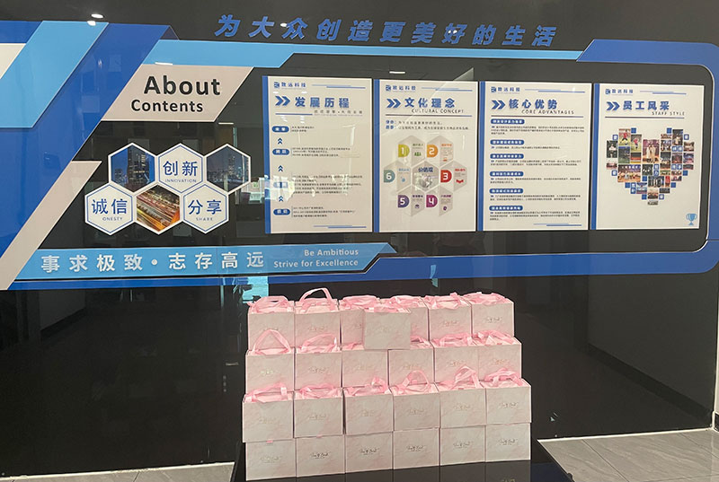 welcometo�Ӵ�����888����(�й�)���޹�˾����