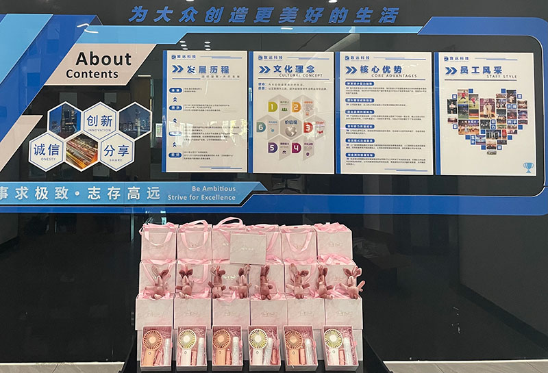 welcometo�Ӵ�����888����(�й�)���޹�˾����