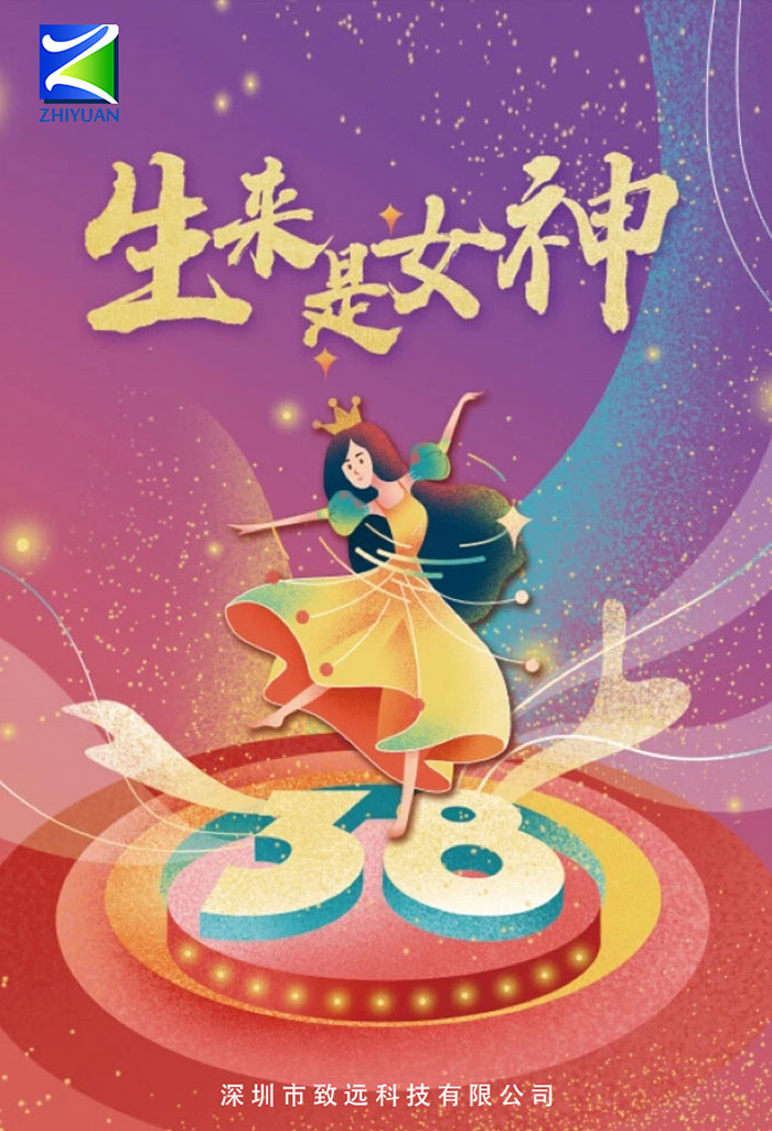 welcometo�Ӵ�����888����(�й�)���޹�˾����