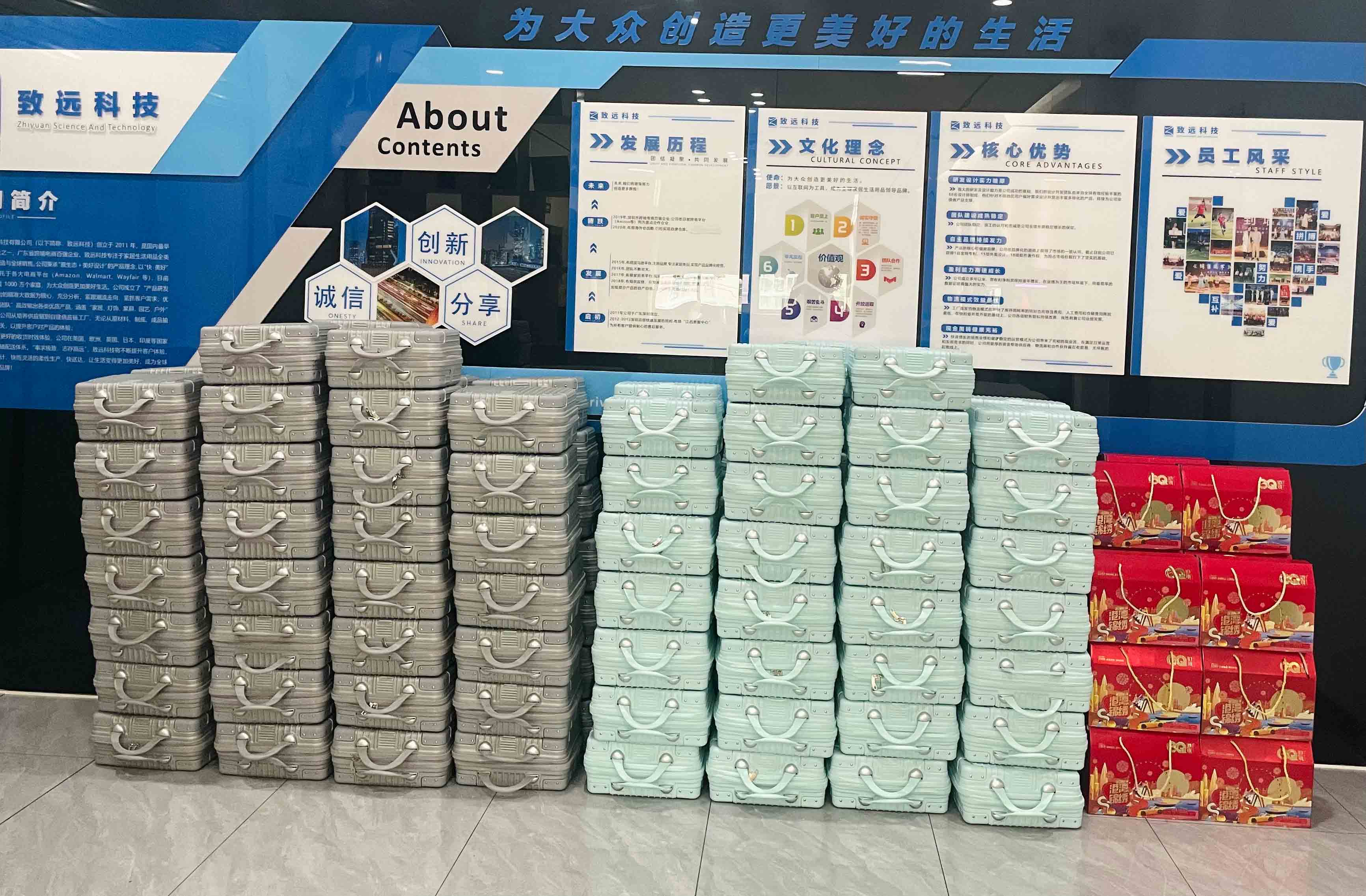 welcometo�Ӵ�����888����(�й�)���޹�˾����