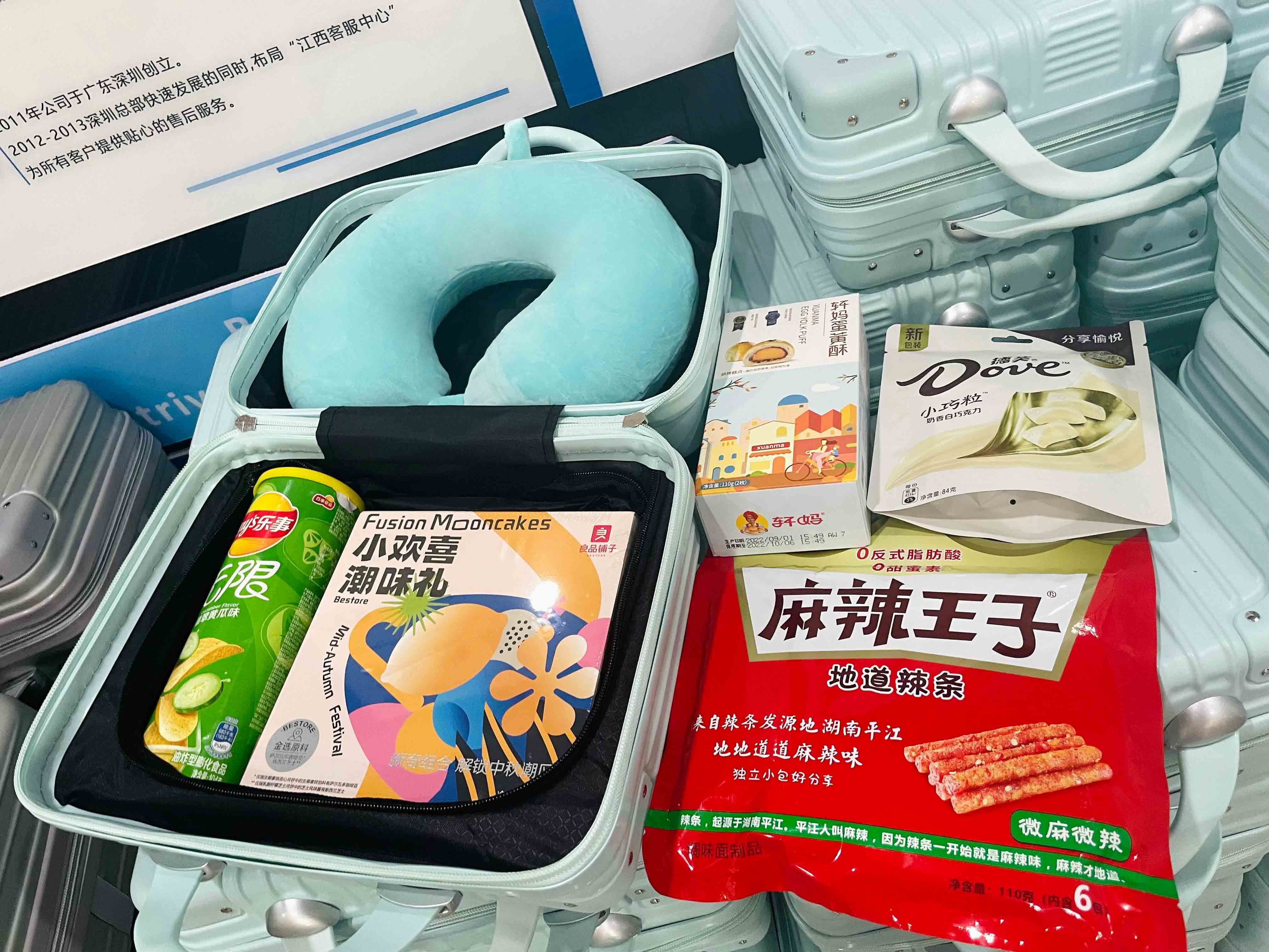 welcometo�Ӵ�����888����(�й�)���޹�˾����