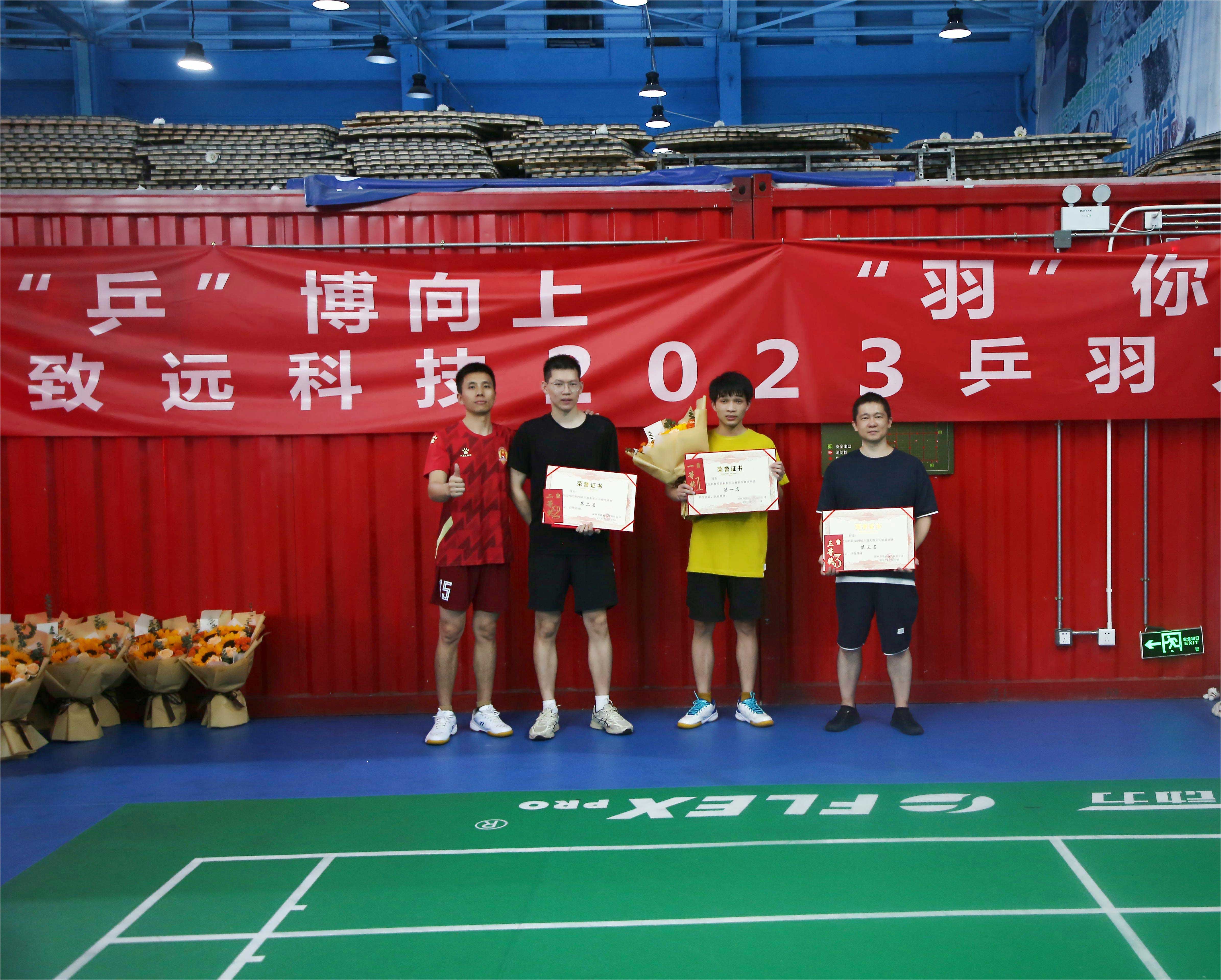 welcometo�Ӵ�����888����(�й�)���޹�˾����