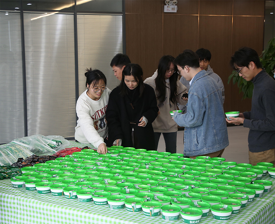 welcometo�Ӵ�����888����(�й�)���޹�˾����