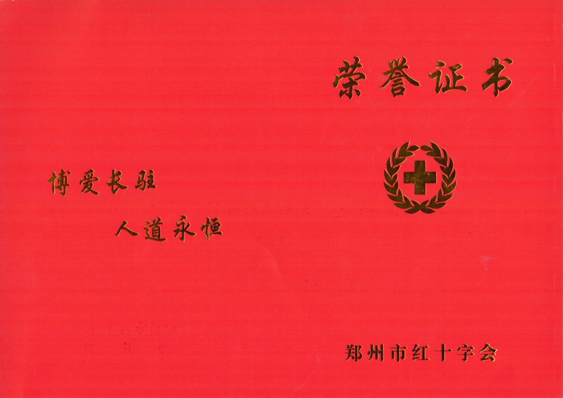 welcometo�Ӵ�����888����(�й�)���޹�˾����