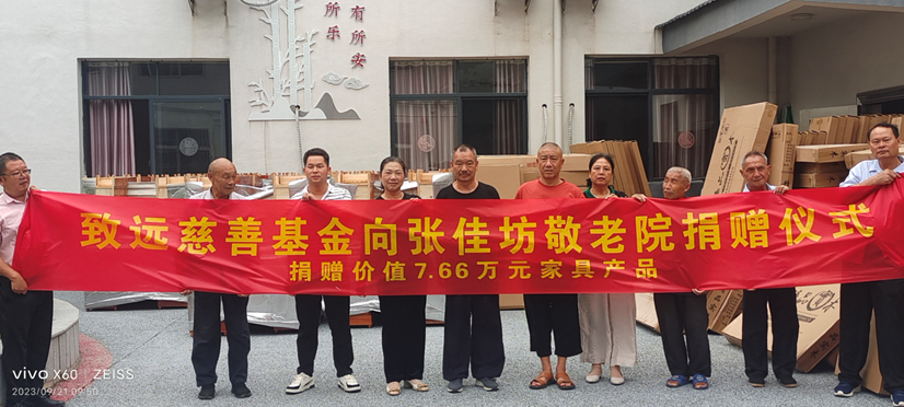 welcometo�Ӵ�����888����(�й�)���޹�˾����