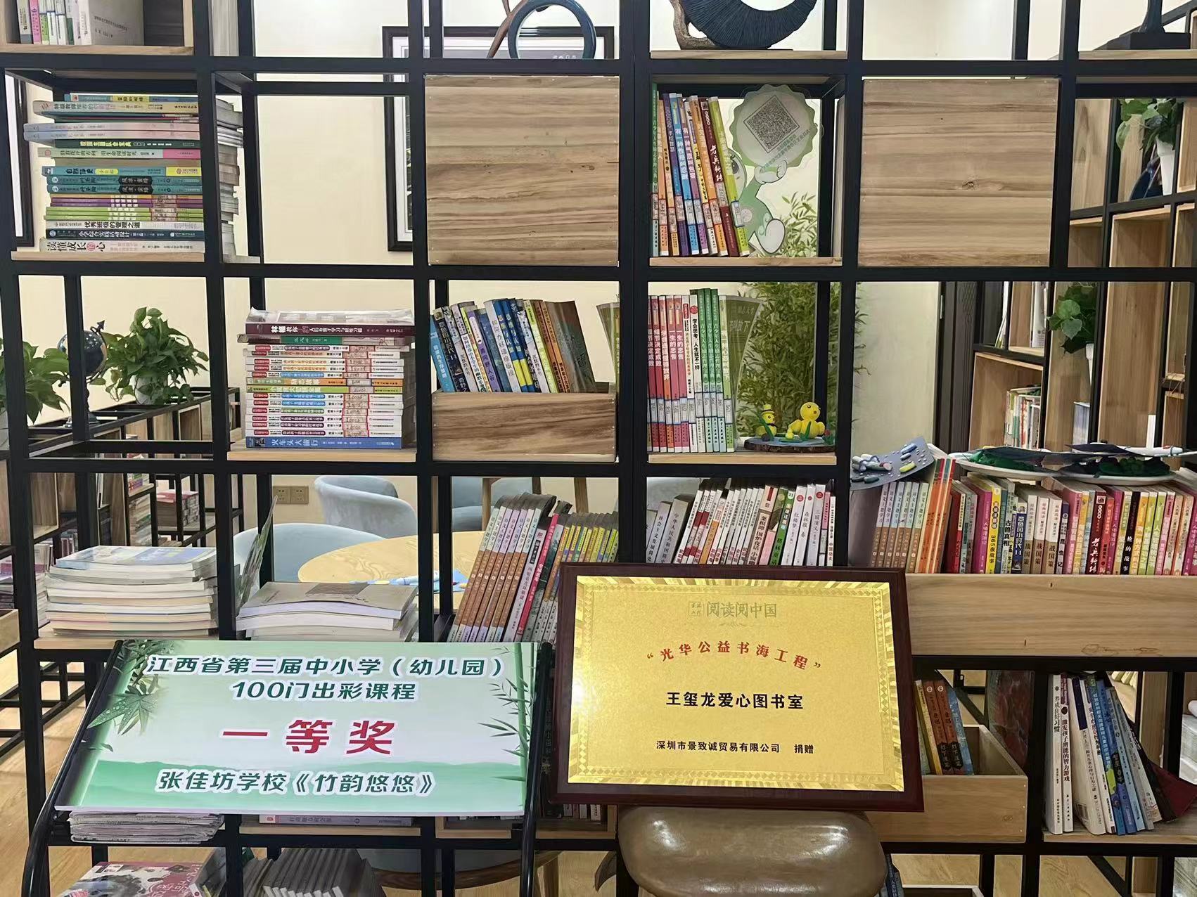 welcometo�Ӵ�����888����(�й�)���޹�˾����