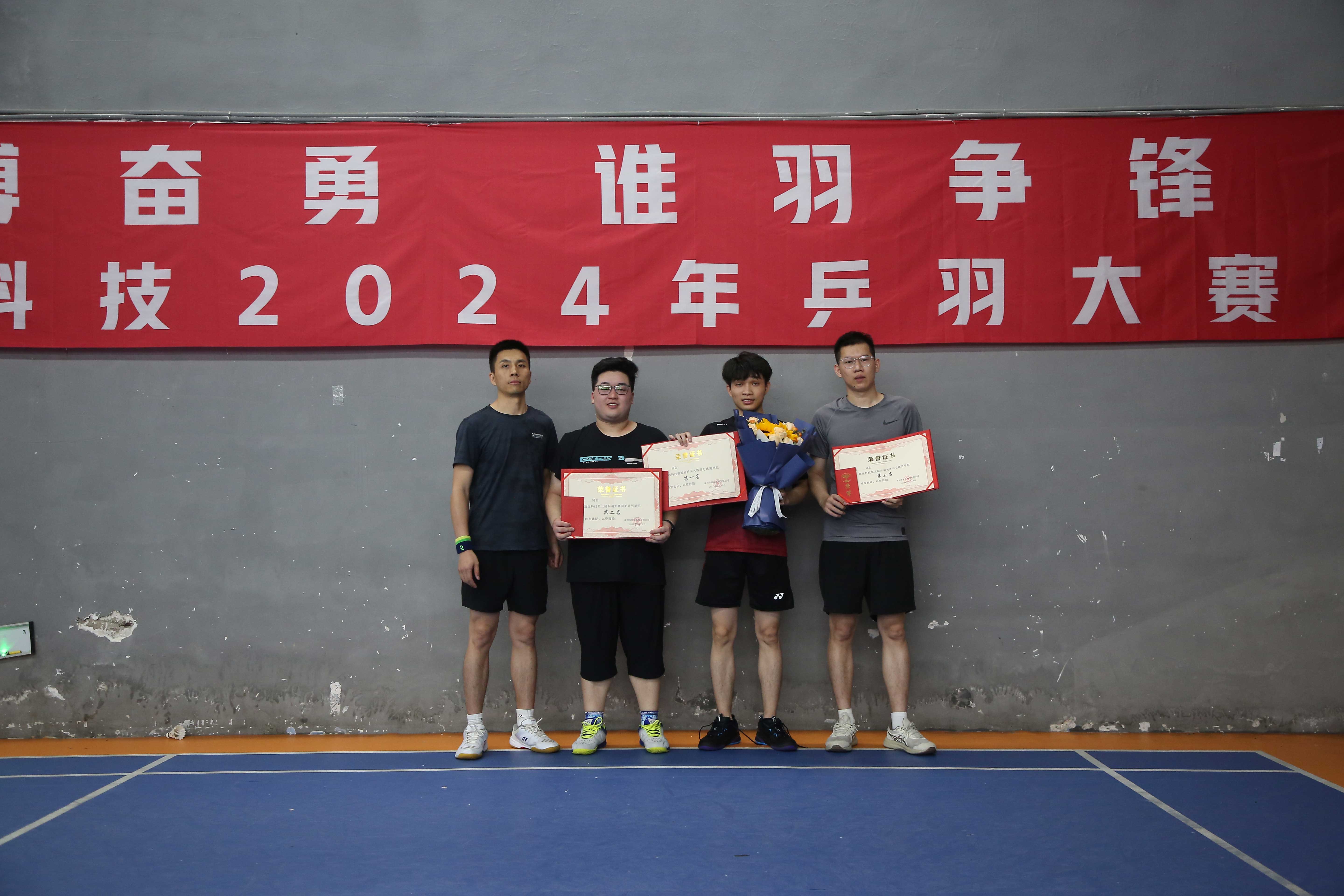 welcometo�Ӵ�����888����(�й�)���޹�˾����