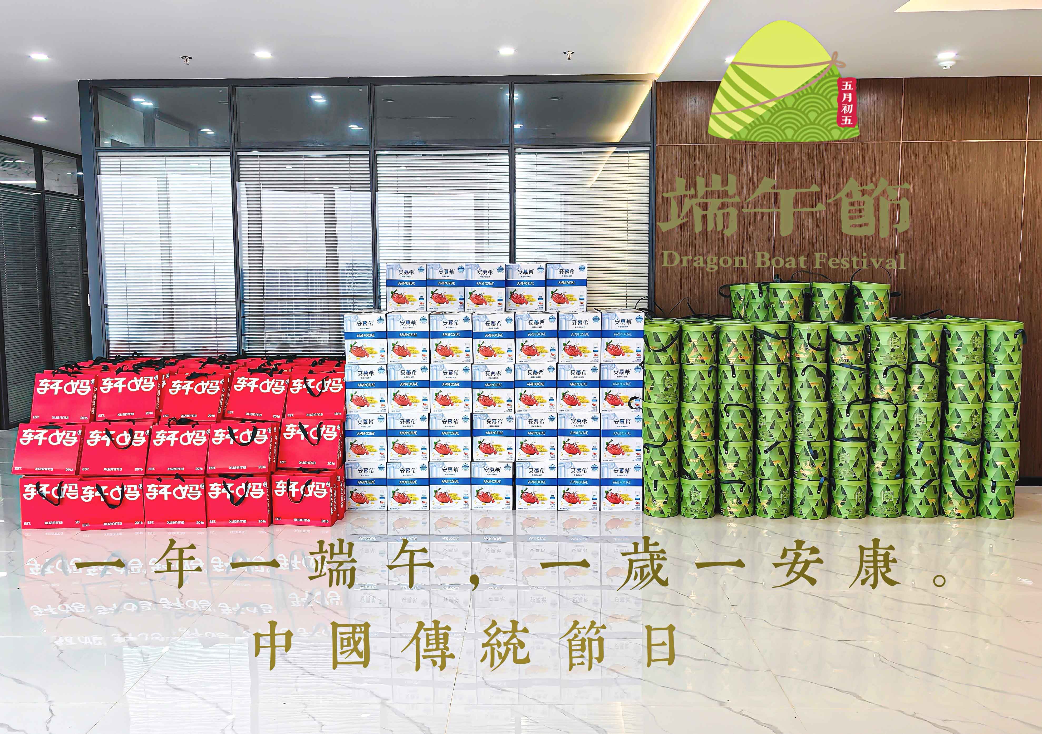 welcometo�Ӵ�����888����(�й�)���޹�˾����