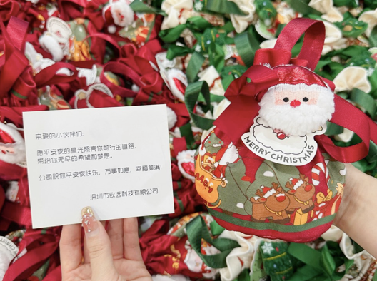 welcometo�Ӵ�����888����(�й�)���޹�˾����