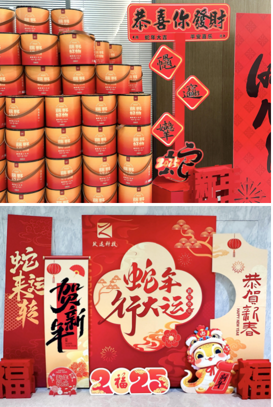 welcometo�Ӵ�����888����(�й�)���޹�˾����