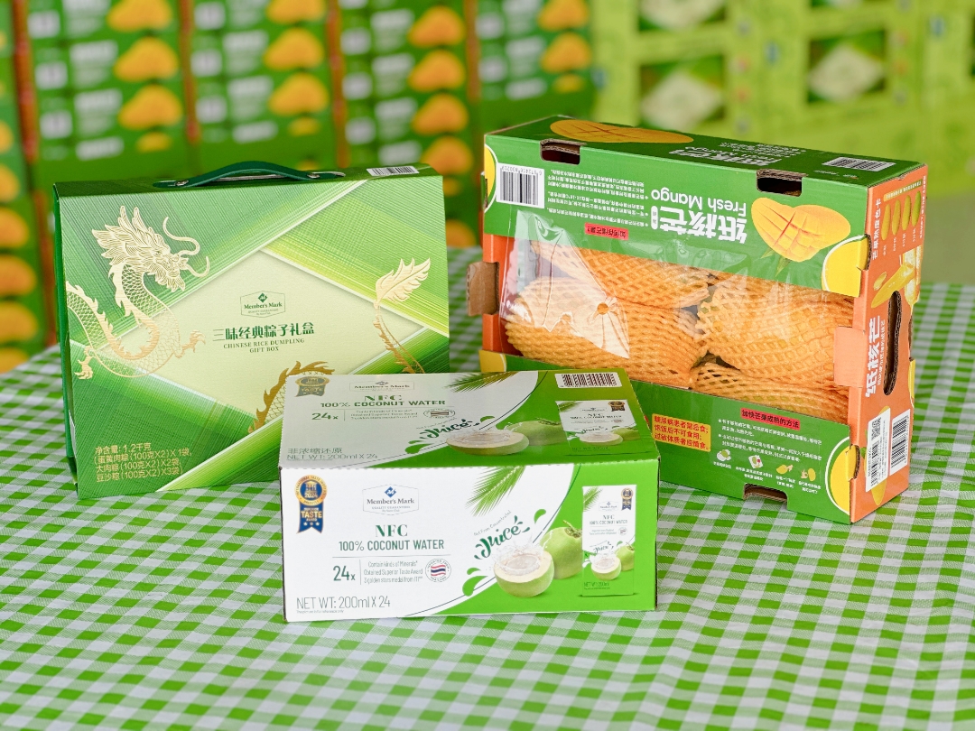 welcometo�Ӵ�����888����(�й�)���޹�˾����