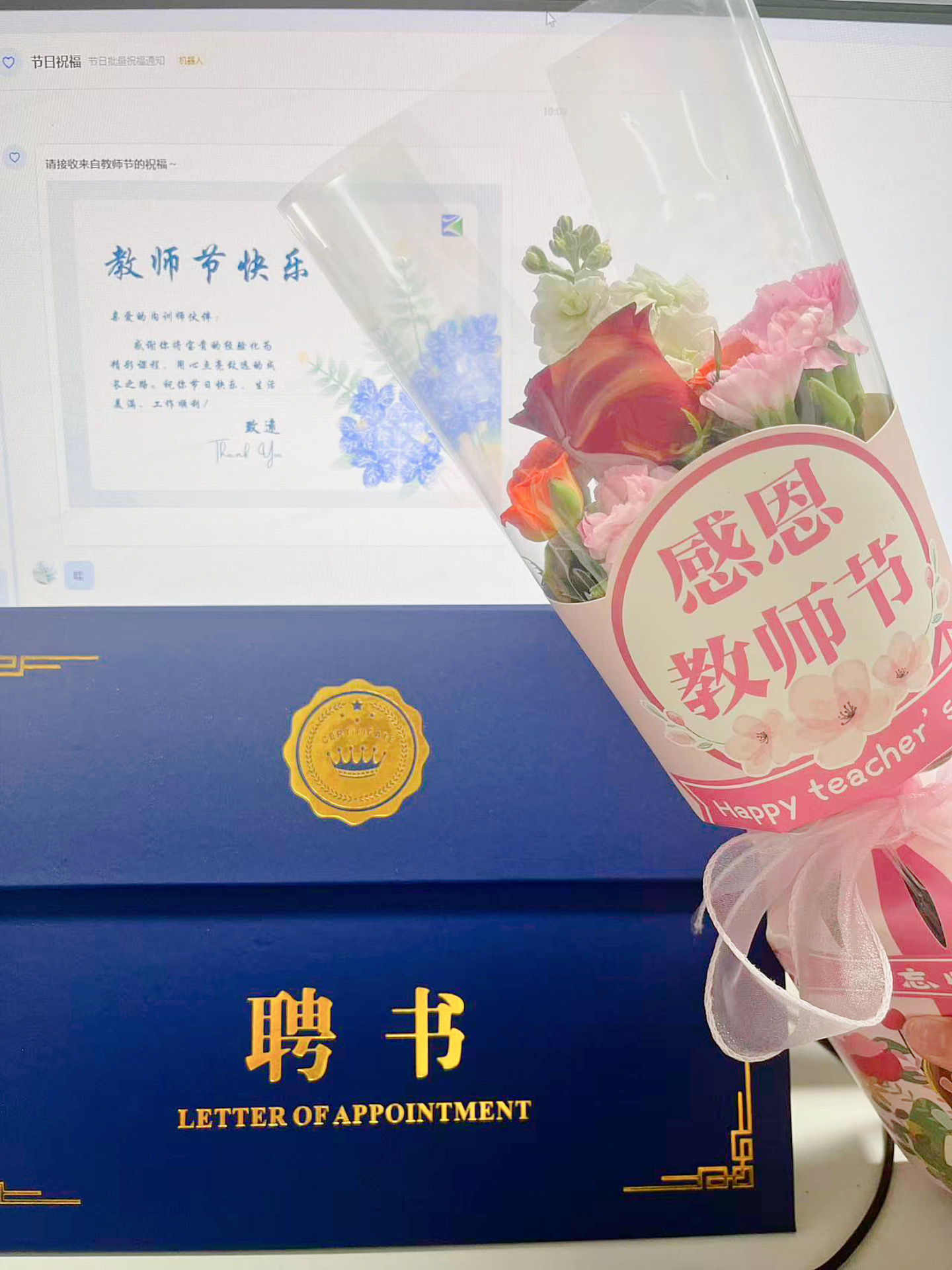 welcometo�Ӵ�����888����(�й�)���޹�˾����