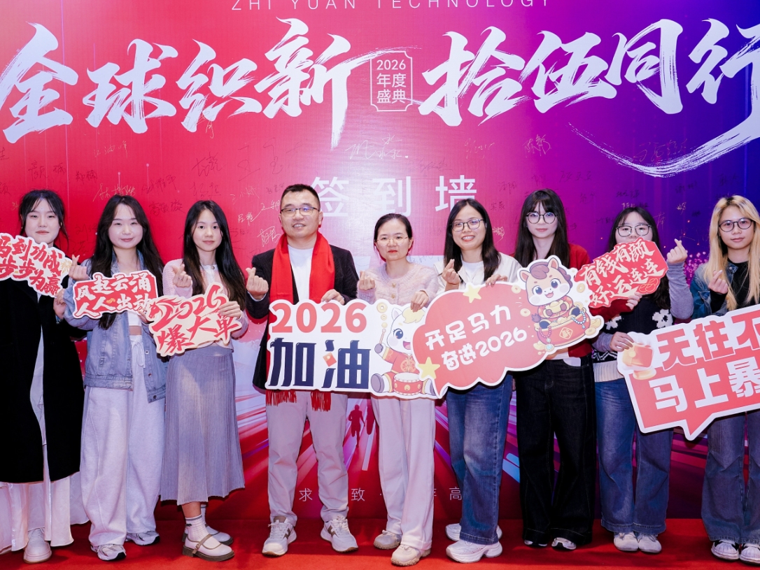 welcometo�Ӵ�����888����(�й�)���޹�˾����