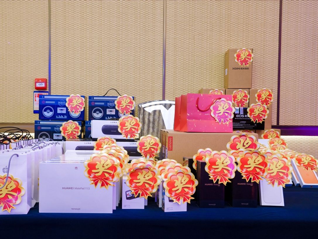 welcometo�Ӵ�����888����(�й�)���޹�˾����